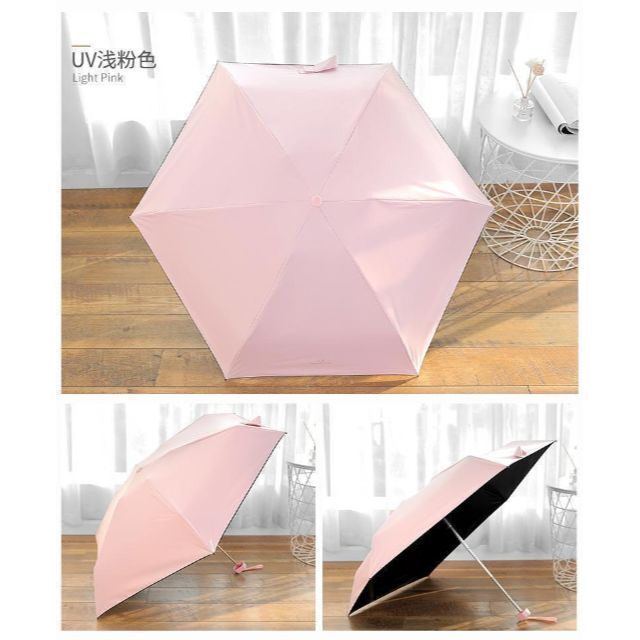 軽量 コンパクト　折り畳み傘 遮光 100% UV 晴雨兼用 防水  ピンク レディースのファッション小物(傘)の商品写真