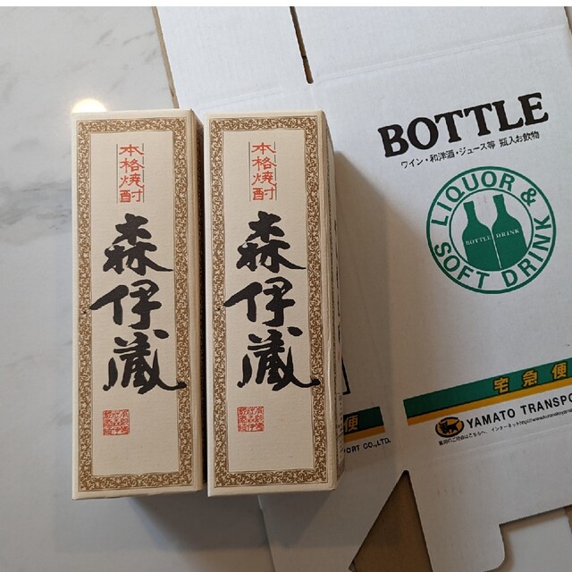 芋焼酎森伊蔵　720ml✕2本　JAL機内販売