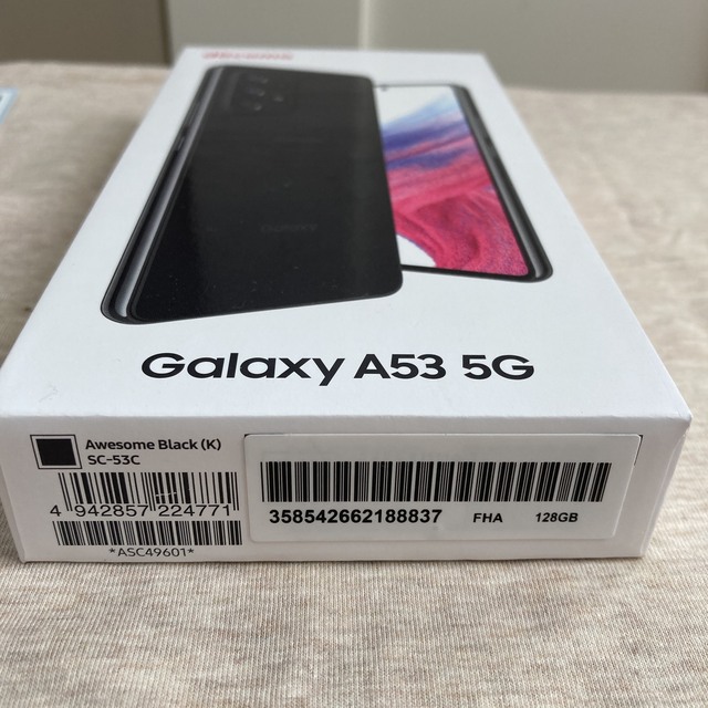 GALAXY A53 5G 128GB docomo版 ブラック sc53c 大人気の noxcapital.de