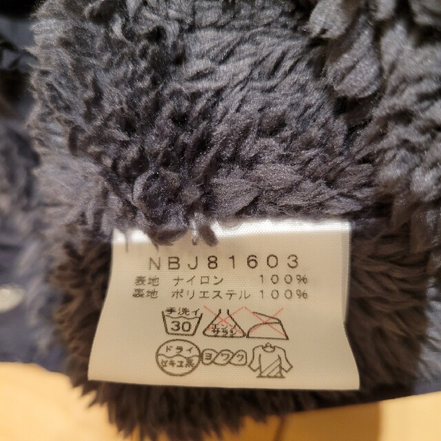 THE NORTH FACE(ザノースフェイス)のノースフェイス キッズ コンパクトノマドパンツ　140 キッズ/ベビー/マタニティのキッズ服男の子用(90cm~)(パンツ/スパッツ)の商品写真