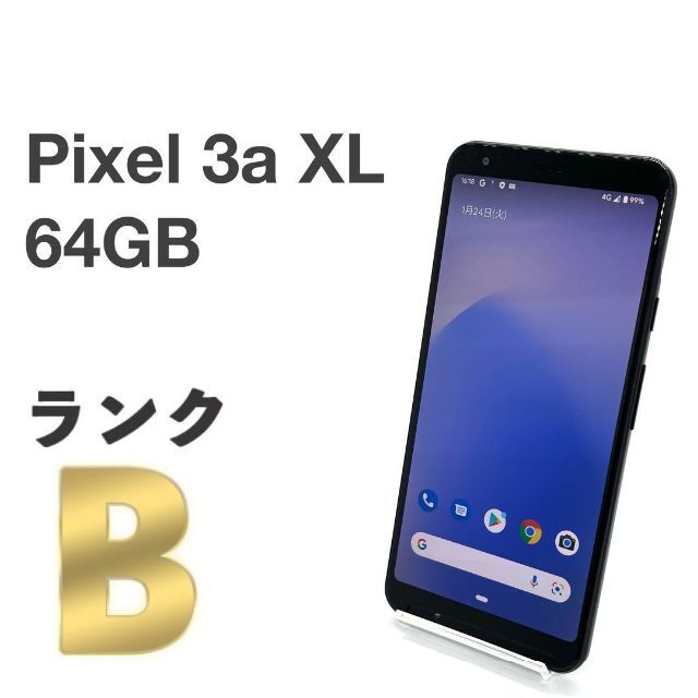 Pixel 3a XL 64GB ブラック