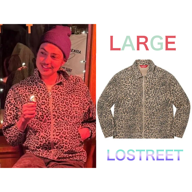 Supreme Moleskin Work Jacket Leopard | www.fleettracktz.com