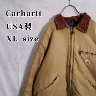 カーハート(carhartt)のカーハート　デトロイトジャケット　USA製　XLサイズ(ブルゾン)