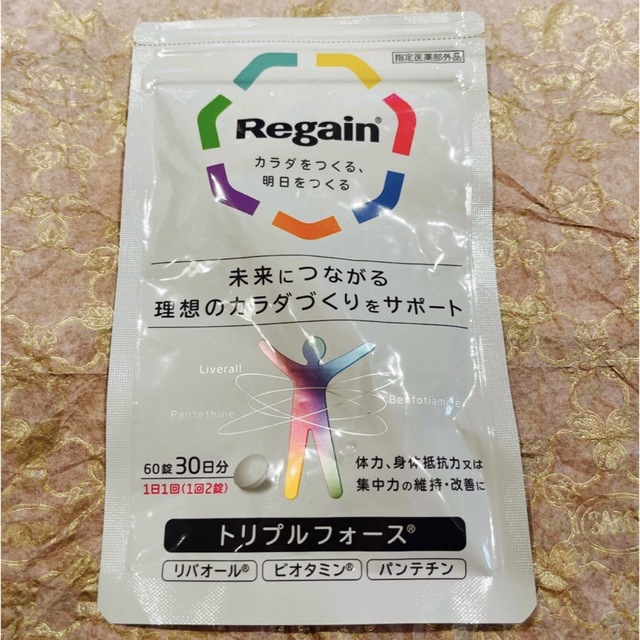 第一三共ヘルスケア - リゲイン トリプルフォース 〜疲労 糖質 サプリ