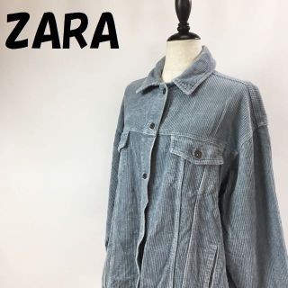 ザラ(ZARA)の【人気】ザラ コーデュロイジャケット 綿100％ ブルー サイズS レディース(その他)