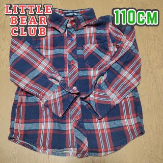 リトルベアークラブ(LITTLE BEAR CLUB)のチェックシャツ 110cm(Tシャツ/カットソー)