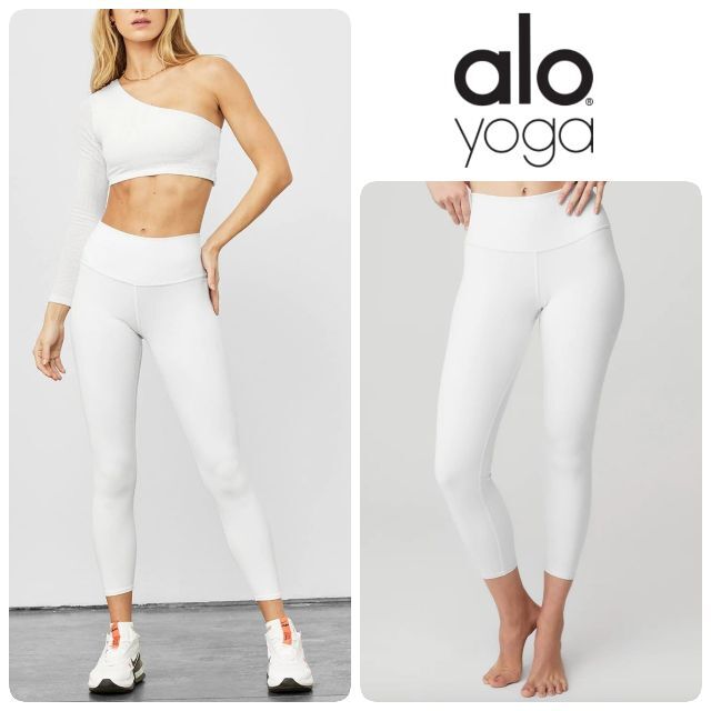 新品 alo yoga ハイウエスト エアブラシ レギンス XXS ホワイト