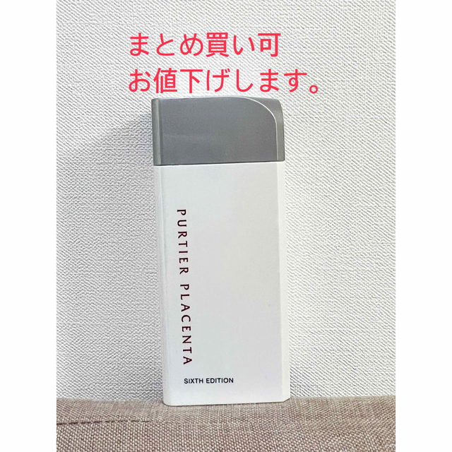 当店の記念日 ［みやみや様専用］リーウェイ 鹿プラセンタ 60粒