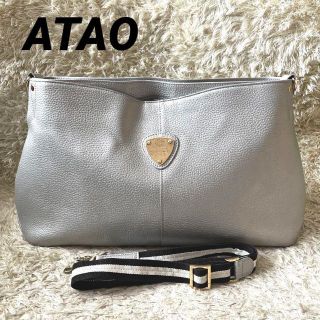 アタオ(ATAO)のアタオ エルヴィ 2way ショルダーバッグ A4可 レザー シルバー(ショルダーバッグ)