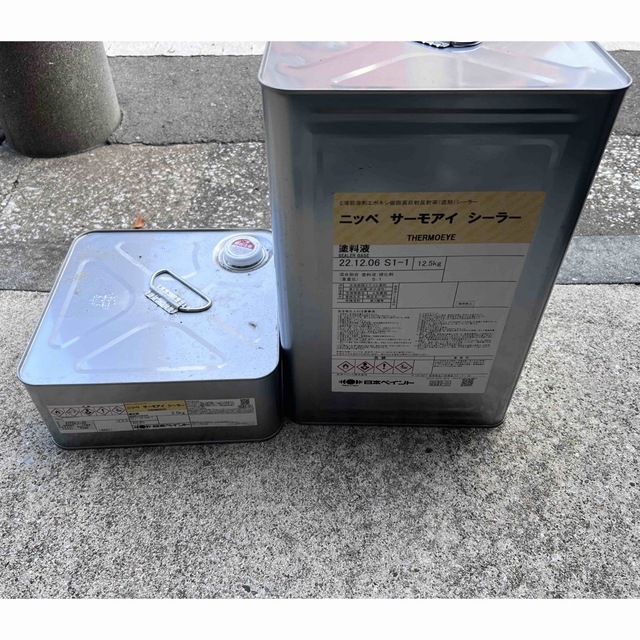 ニッペ サーモアイシーラー balibronze.com