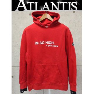 MONCLER - 国内正規品 モンクレール フラグメント ジップアップ MONCLER - 国内正規品 モンクレール フラグメント ジップアップ