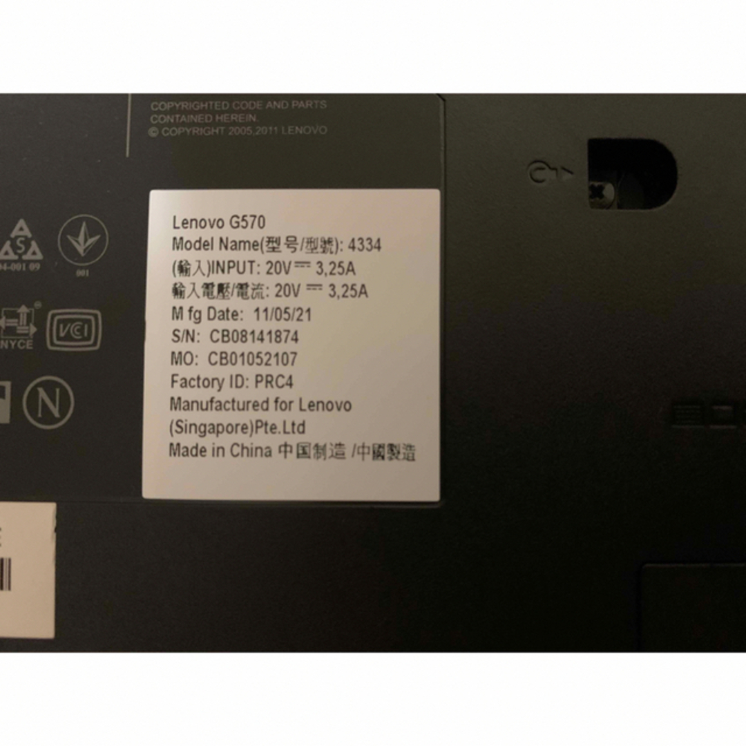 【ノートPC】Lenovo G570 15.6インチ