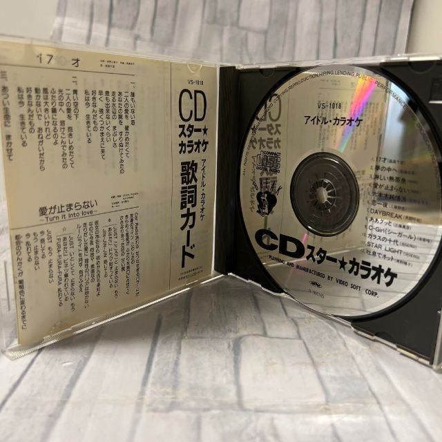 音声多重CD スターカラオケ アイドル カラオケ 音声多重CD スターカラオケ アイドル カラオケ