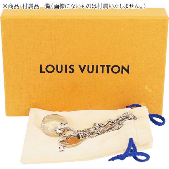 LOUIS VUITTON(ルイヴィトン)のルイヴィトン ネックレス ペンダント シルバー モノグラム 新品同様 1492 メンズのアクセサリー(ネックレス)の商品写真