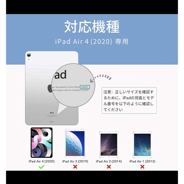 iPad - 【格安】iPad ケース キーボード付き Bluetooth キーボードの