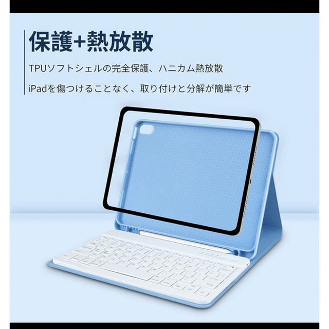 タブレットiPad AIR 2 32GB シルバー 保護ケース、キーボード