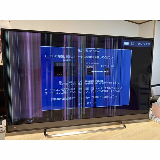 東芝 REGZA レグザ 50M500X 4k テレビ 基盤のみ ジャンクの通販 by
