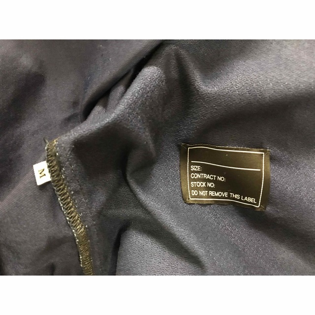 FUNSET OF ART IDGパッチワークハカマデッキジャケット M - www.top4all.pl