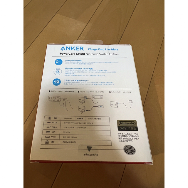 Anker PowerCore Nintendo Switch Edition