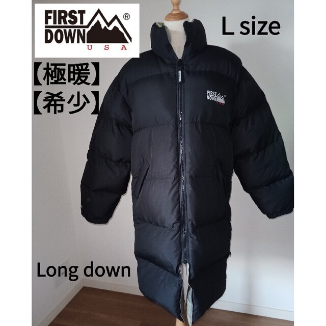 FIRST DOWN 希少ロングダウン 極暖防寒 リバーシブル Ｌsize - ダウン ...