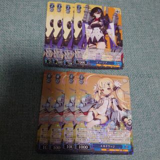 アズールレーン エルドリッジのフリマアイテム一覧 アズールレーン エルドリッジのフリマアイテム一覧