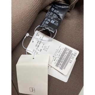 ドゥーズィエムクラスMUSE 新品セットアップE19の通販|ラクマ