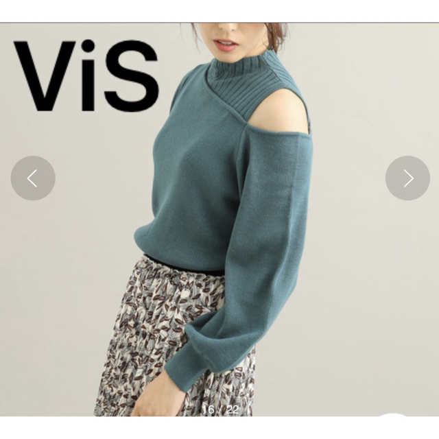 ViS(ヴィス)のニットトップス　３着まとめ売り　アシンメトリー　美品　新品未使用 レディースのトップス(ニット/セーター)の商品写真