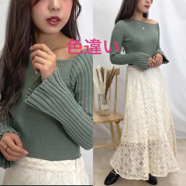 新品!vis おまとめ7着 お値下げ! gymshopmx.com.mx