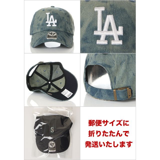47 Brand(フォーティセブン)の【新品】47BRAND キャップ LA ドジャース 帽子 メンズ レディース メンズの帽子(キャップ)の商品写真