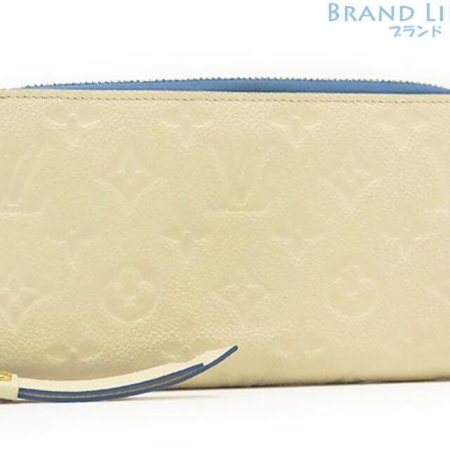 売り切り御免!】 LOUIS 超美品ルイヴィトンモノグラムアンプラント