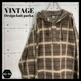 アートヴィンテージ(ART VINTAGE)の【レアデザイン】VINTAGE チェック柄 ハーフボタン ニットパーカー 古着(ニット/セーター)