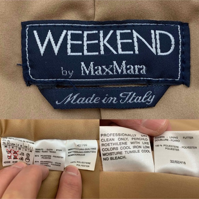 WEEKEND MaxMara VINTAGE イタリア製 中綿入りハーフコート-