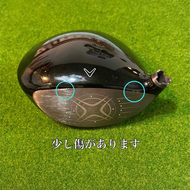 Callaway(キャロウェイ)の【silver様】EPIC SPEED 10.5° ドライバー　ヘッドのみ スポーツ/アウトドアのゴルフ(クラブ)の商品写真