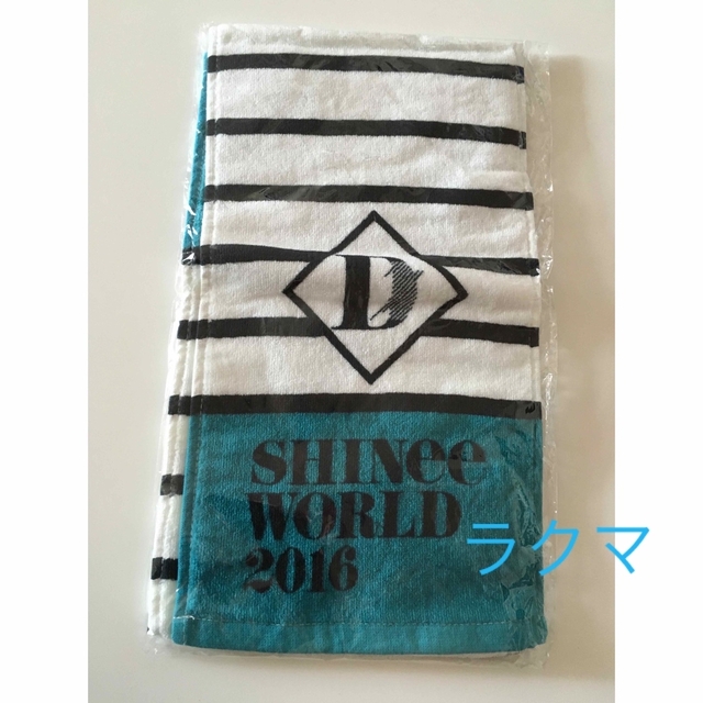 SHINee World 2016 D×D×D バッグ　タオル　未開封