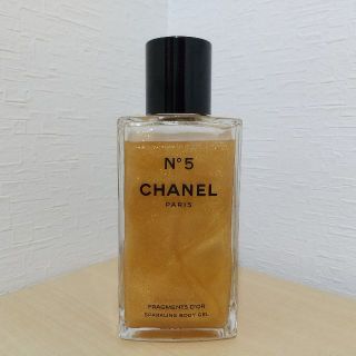 シャネル(CHANEL)のシャネル No5  ジェル パフューム 250ml ボディジェル(ボディローション/ミルク)