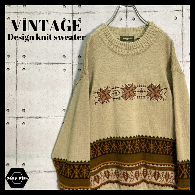 ART VINTAGE(アートヴィンテージ)の【希少】VINTAGE 刺繍デザイン エスニック調 ウールニットセーター 日本製 メンズのトップス(ニット/セーター)の商品写真