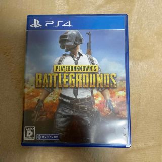 PLAYERUNKNOWN’S BATTLEGROUNDS PS4(家庭用ゲームソフト)