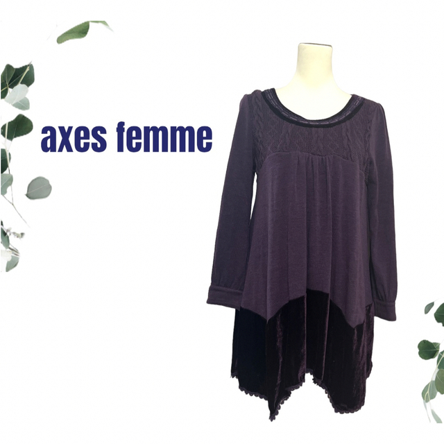 【axes femme】ニットワンピース　ベロア　可愛い レディースのワンピース(ひざ丈ワンピース)の商品写真