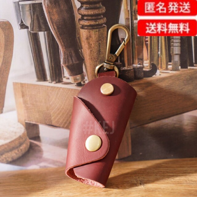 No.222 キーホルダー キーケース 本革 レザー 鍵 入れの通販 by KEJ|ラクマ アヒル黄色 キーホルダー 在庫1 キッズ かわいい ダック