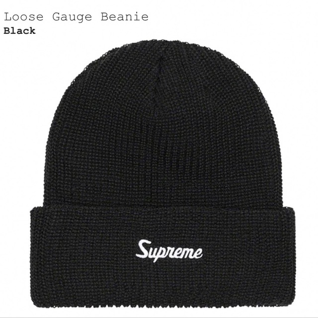 Supreme(シュプリーム)のシュプリーム loose gauge beanie メンズの帽子(ニット帽/ビーニー)の商品写真