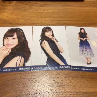 ノギザカフォーティーシックス(乃木坂46)の乃木坂46 生写真 掛橋沙耶香 スペシャル衣装23 コンプ(女性アイドル)