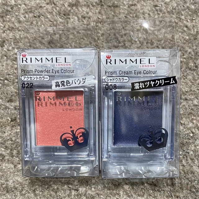 RIMMEL(リンメル)のリンメル　アイシャドウ コスメ/美容のベースメイク/化粧品(アイシャドウ)の商品写真