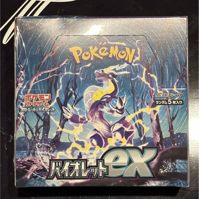 シュリンク付 ポケモンカード バイオレットex BOX