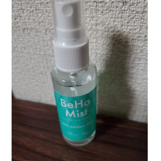 アデランス BAHA MIST(スカルプケア)