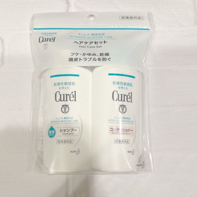 Curel(キュレル)のCurel ヘアケアセット キュレル コスメ/美容のヘアケア/スタイリング(ヘアケア)の商品写真