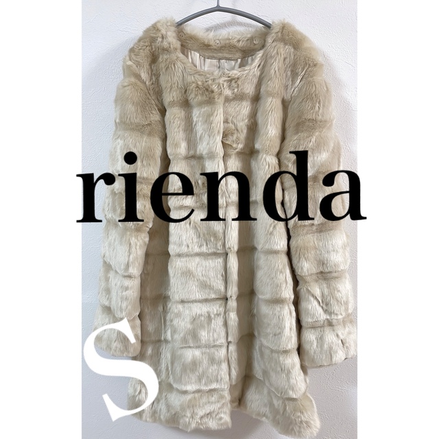 rienda  リエンダ   フェイクファーコート  S