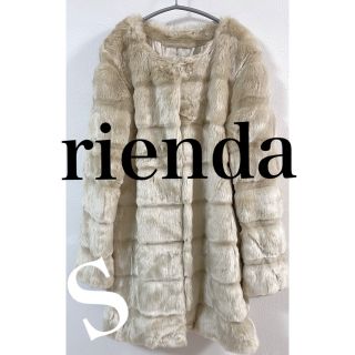 rienda リエンダ  新品未使用タグ付き ボーダー フェイクファーコート