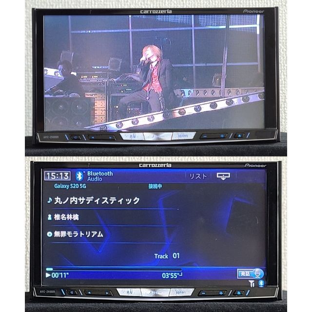 済 カロッツェリア サイバーナビ 年地図