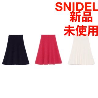 スナイデル(SNIDEL)の【新品・未使用】スナイデル フレイアイディー  リランドチュール  今季 ワンピ(ひざ丈スカート)