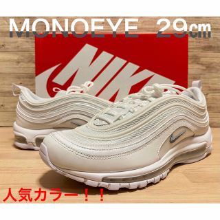 ナイキ(NIKE)のナイキ エアマックス97 トリプルホワイト 定価以下！ 29㎝ 人気カラー！！(スニーカー)